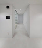 Modern LED Wall Lamp in Arch Shape