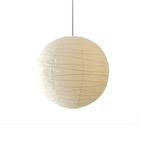 Akari A Pendant Light