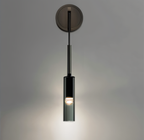 Minimalist Wall Light with Smoke Glass – Orvane